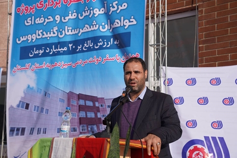 مهارت آموزی در همه سطوح از اولویت های اصلی دولت است و در سند تحول بنیادین به دنبال تربیت دانش آموز ماهر،مبتکر،کارآفرین و با اعتماد به نفس هستیم