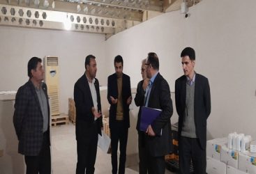 بازدید مشترک مدیر کل دامپزشکی استان گلستان و نماینده سازمان بازرسی استان از شرکت پخش استانی داروهای دامپزشکی ( آوا پایا طیور)