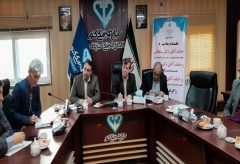 جلسه هم‌اندیشی با انجمن‌های بخش خصوصی دامپزشکی در اداره کل دامپزشکی استان گلستان