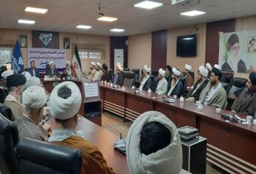 برگزاری دوره آموزشی و توجیهی ناظرین شرعی استان گلستان