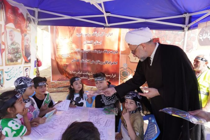 بازدید مدیر کل اوقاف و امور خیریه استان گلستان از موکب خدمت رسانی به زائران امام رضا(ع)