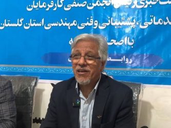هزینه مازاد ۲۰۰ میلیاردی برای جمع آوری زباله گرگان