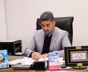 برگزاری اختتامیه جشنواره عکاسی گرگان و محرم