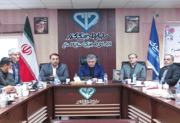 حضور دکتر هزارجریبی ریاست محترم سازمان جهاد کشاورزی استان در دهمین جلسه شورای هماهنگی مدیران اداره کل دامپزشکی استان گلستان