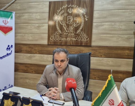 استان گلستان در جمع ۶ استان برتر بدنسازی کشور قرار گرفت