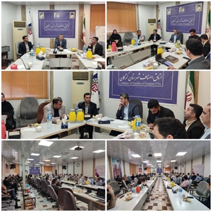 نشست هم‌اندیشی با رئیس اتاق اصناف و روسای اتحادیه‌های شهرستان گرگان برگزار شد