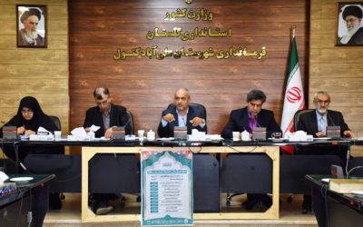 گردهمایی ترویج فرهنگ نماز و تأثیر آن در زندگی خانوادگی در علی‌آبادکتول