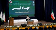 مهم‌ترین وظیفه امروز معلمان جهاد تبیین است