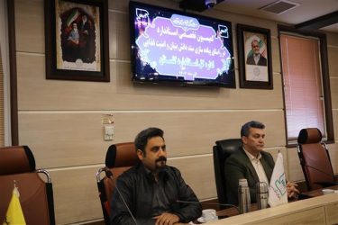 تشدید نظارت‌ بر محصولات کشاورزی و تقویت زیرساخت‌ های آزمایشگاهی استاندارد گلستان