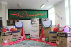 دومین مرحله توزیع ۱۱۰ سری جهیزیه به نوعروسان تحت حمایت کمیته امداد کلستان در هفته وحدت