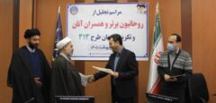 اجرای طرح فرهنگی 313 در 25 روستای استان گلستان