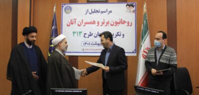 اجرای طرح فرهنگی 313 در 25 روستای استان گلستان