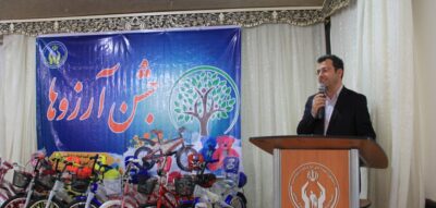 در جشن آرزوها؛ قلب های کوچک ۲۰۰ یتیم گلستانی شاد شد.