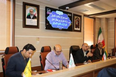 جلسه هم اندیشی مدیرکل استاندارد گلستان با شرکت‌های بازرسی همکار استان