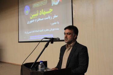 جهاد تبیین برای مددجویان تحت حمایت کمیته امداد گلستان برگزار شد