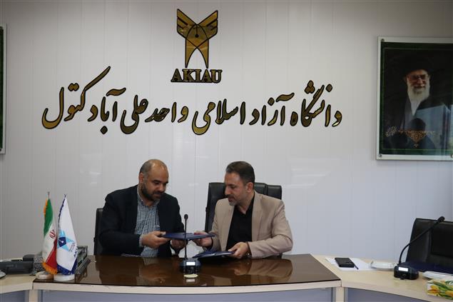 امضاء تفاهم نامه همکاری سه جانبه فی ما بین اداره کل استاندارد گلستان، دانشگاه آزاد اسلامی واحد علی آباد و پژوهشگاه منطقه ای شمال کشور