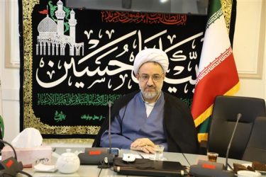 برگزاری جلسه هماهنگی مرحله استانی چهل‌وهشتمین دوره مسابقات سراسری قرآن کریم