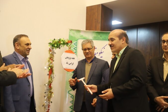 آیین نواختن زنگ پژوهش و فناوری در مدارس استان گلستان