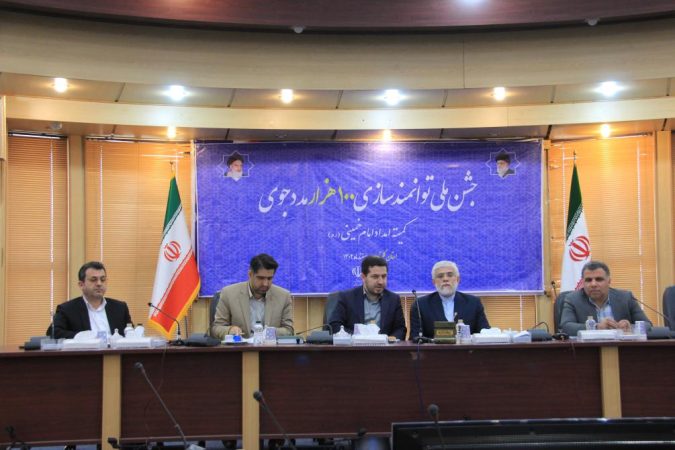 جشن ملی توانمندسازی مددجویان کمیته امداد در استانداری گلستان