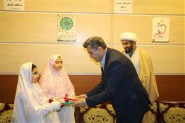 جشن تکلیف فرزندان کارکنان استاندارد گلستان برگزار شد