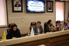 برگزاری دوره آموزشی «نماز و عفاف و حجاب» در استاندارد گلستان