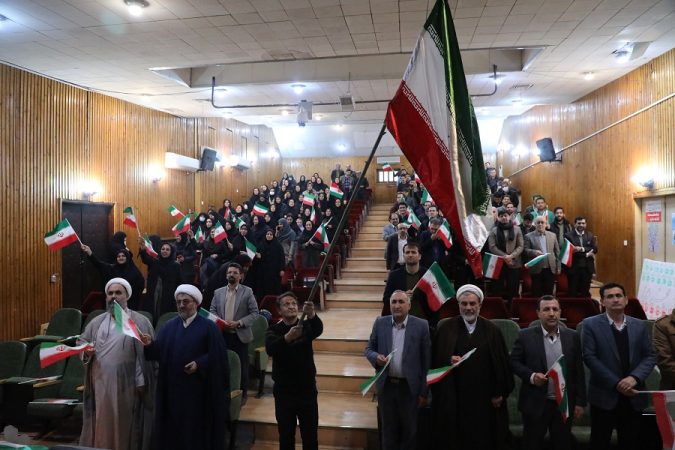 جشن بزرگ چهل و پنجمین فجر انقلاب اسلامی به مناسبت دهه فجر در دانشگاه گلستان برگزار شد