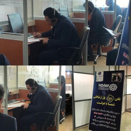 حضورمدیر مخابرات منطقه گلستان درمرکز سامد و پاسخگویی به سوالات مردم