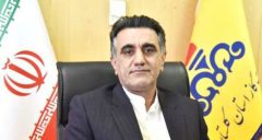 پیام مدیرعامل شرکت گاز استان گلستان به مناسبت روز خانواده و تکریم بازنشستگان