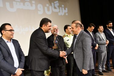 مراسم گرامیداشت هفته ملی دامپزشکی