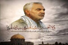  پیام تسلیت مهندس ملک مدیرکل راه و شهرسازی استان گلستان به مناسبت سومین سالگرد شهادت سردار سلیمانی