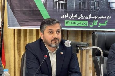 برگزاری جلسات ستاد بازآفرینی شهری نقش اثرگذاری بر مقاوم سازی بافت فرسوده و ناکارآمد استان دارد