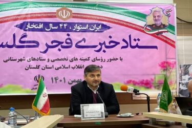 آغاز عملیات اجرایی و افتتاح ۵ پروژه در حوزه راه و شهرسازی در دهه فجر