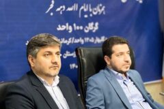 افتتاح ۱۶۰ واحد از پروژه های نهضت ملی مسکن در گلستان