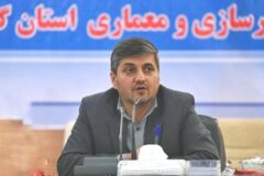 مدیر کل راه و شهرسازی گلستان اعلام کرد: متقاضیان نهضت ملی مسکن که تا پایان تیرماه آورده اولیه را واریز ننمایند حذف خواهند شد