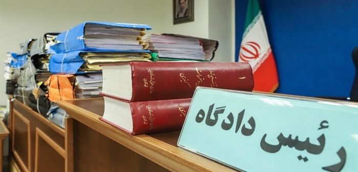 آغاز جلسات دادگاه رسیدگی به پرونده موسوم به فساد شورای شهر و شهرداری گرگان