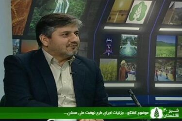 رشد ۴ برابری ساخت مسکن در گلستان
