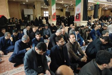حضور کارکنان امور مالیاتی گلستان در آیین عزاداری شهادت شهید جمهور