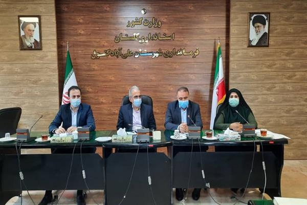 مدیرکل راه و شهرسازی گلستان : جلسه شورای مسکن شهرستان علی آباد به ریاست دکترجمالی فرماندارشهرستان علی آباد برگزار شد.