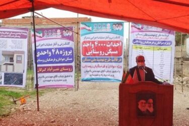 وزیر راه و شهرسازی: محدودیتی برای ثبت نام در طرح ملی مسکن وجود ندارد