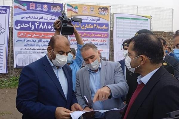 با حضور وزیر راه و شهرسازی؛ عملیات آماده‌سازی سایت ۴۸ هکتاری آسایش گرگان آغاز شد