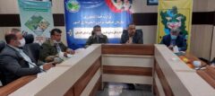 ذره بین دادگستری بر کمیسیسون های تشخیص اراضی ملی از مستثیات
