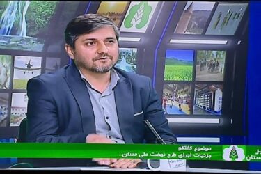 تامین ۲۴۰ هکتار زمین برای ساخت مسکن ملی در گلستان