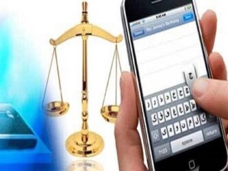 پیامک های قضایی فقط با سرشماره ADLIRAN