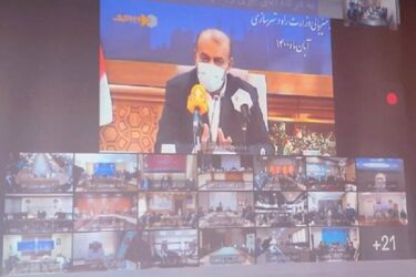 چهارمین همایش ملی پدافند غیرعامل در مدیریت شهری بصورت ویدئو کنفرانس در سالن جلسات اداره کل راه و شهرسازی استان گلستان برگزار شد.