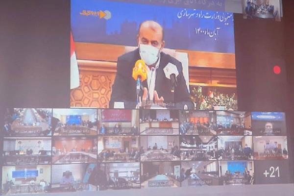 چهارمین همایش ملی پدافند غیرعامل در مدیریت شهری بصورت ویدئو کنفرانس در سالن جلسات اداره کل راه و شهرسازی استان گلستان برگزار شد.