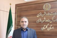 مدیر کل راه و شهرسازی استان گلستان اعلام کرد: آخرین آمار متقاضیان طرح نهضت ملی مسکن در استان گلستان بیش از48هزارنفرتا 25 دیماه سالجاری