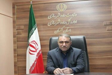 مدیرکل راه و شهرسازی گلستان خبر داد؛ برگزاری الکترونیکی پنجمین دوره انتخابات هیأت مدیره و بازرسان سازمان نظام کاردانی ساختمان استان گلستان و اعلام نتایج آن
