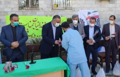 در آستانه آغاز دهه مبارک فجر ؛ آزادی ۳۰ محکوم مالی زندان گرگان