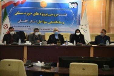 عوارض صدور پروانه های ساختمانی در طرح نهضت ملی مسکن استان در سال آتی افزایش نداشته باشد
