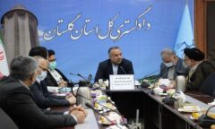 برگزاری جلسه شورای اقامه نماز دادگستری گلستان/ قدردانی از 4 نفر از فعالان نماز دادگستری